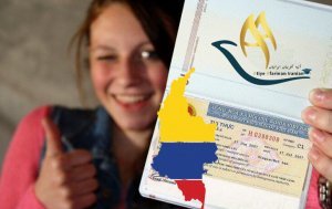 ویزای توریستی کشور کلمبیا