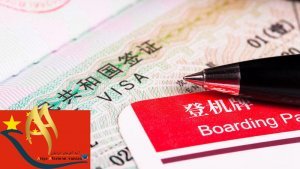 اخذ ویزای توریستی چین