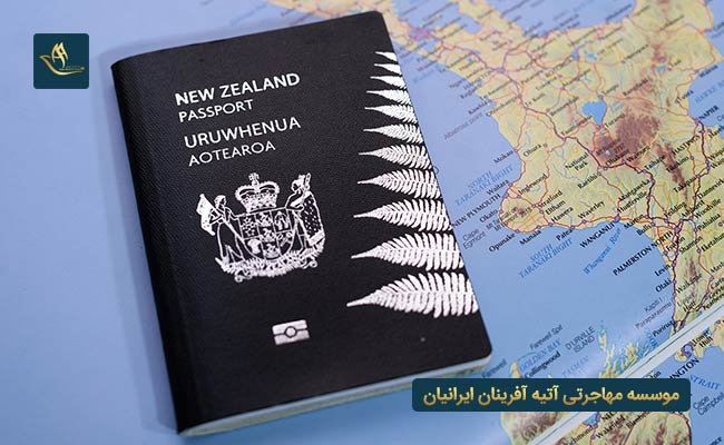 شرایط و راه های اخذ تابعیت و اقامت در نیوزلند