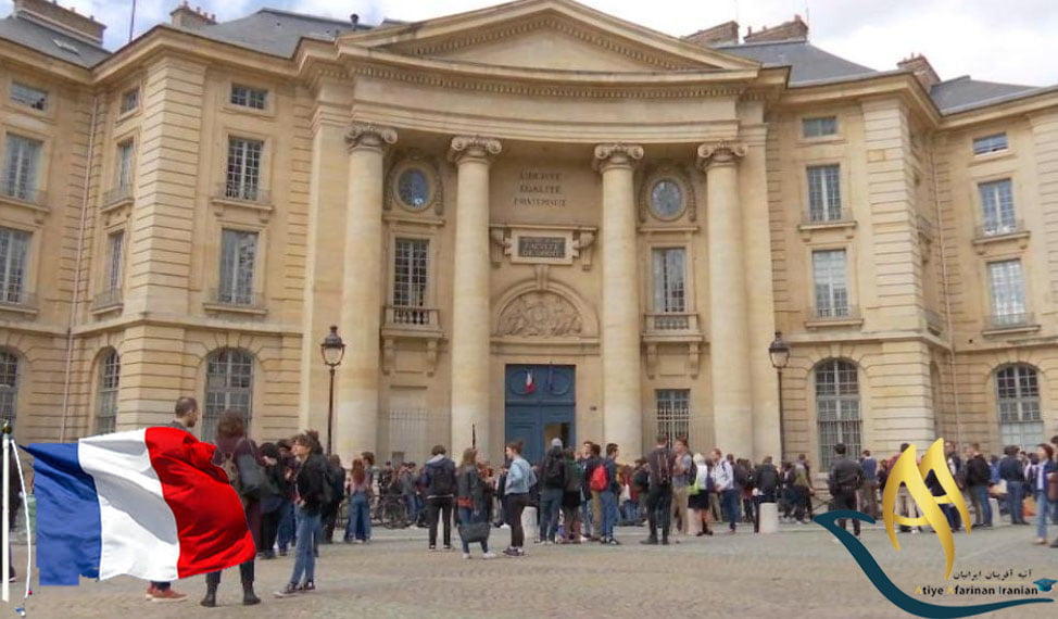 دانشگاه پاریس فرانسه