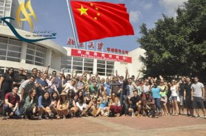 دانشگاه پکینگ چین 