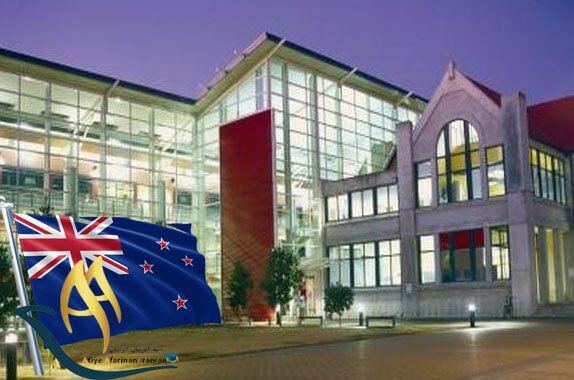 کالج جهانی آموزش نیوزلند