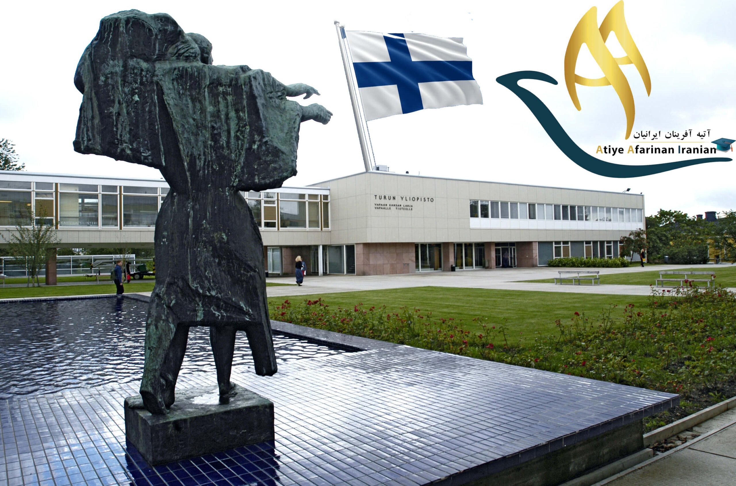 دانشگاه تورکو فنلاند