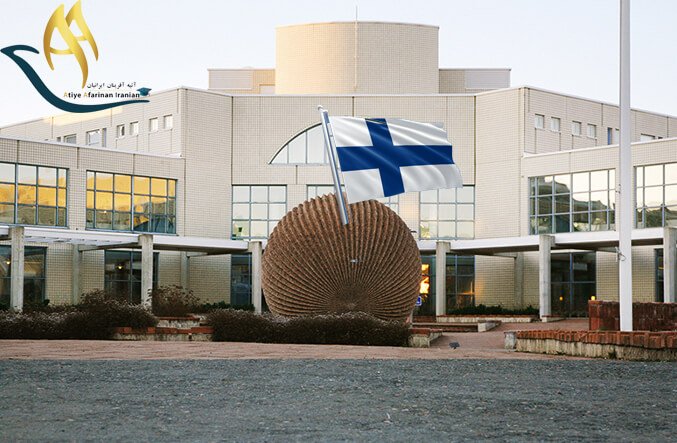 دانشگاه اولو فنلاند