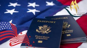 ویزای آمریکا و مدارک اخذ آن
