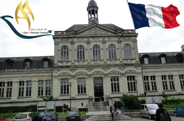 دانشگاه های مورد تایید وزارت بهداشت در فرانسه
