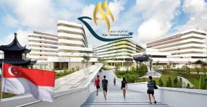 دانشگاه های مورد تایید وزارت بهداشت در سنگاپور
