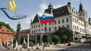 دانشگاه های مورد تایید وزارت بهداشت در اسلوونی