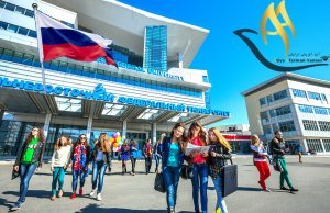 دانشگاه های مورد تایید وزارت علوم در روسیه 