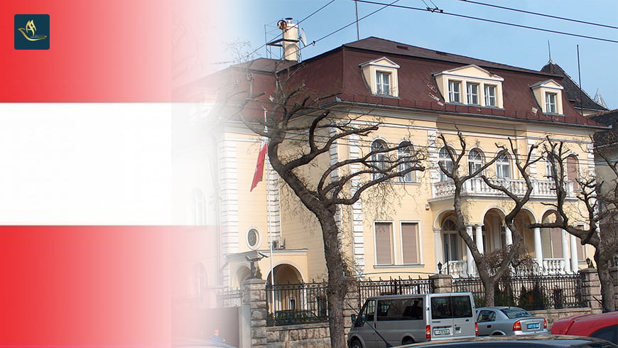سفارت اتریش