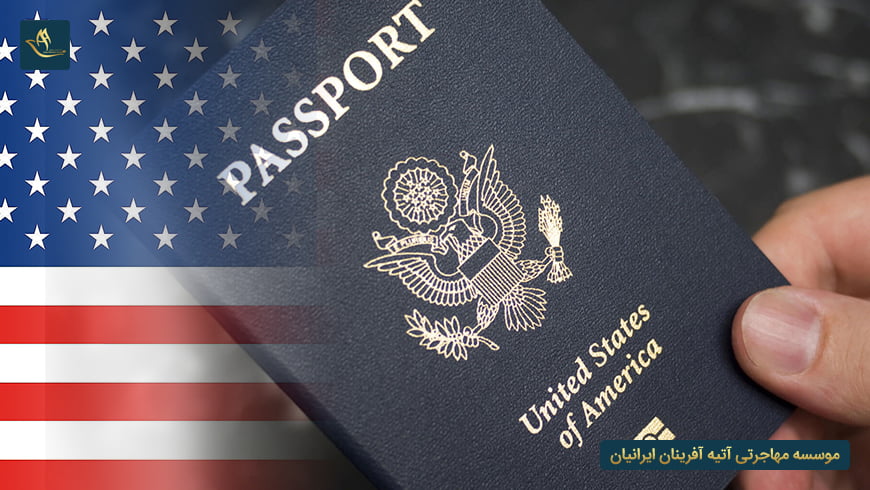 پاسپورت کشور آمریکا