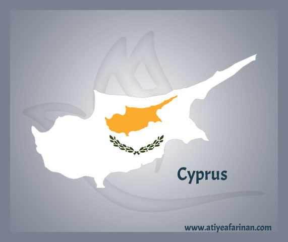 آشنایی با کشور قبرس (Cyprus)