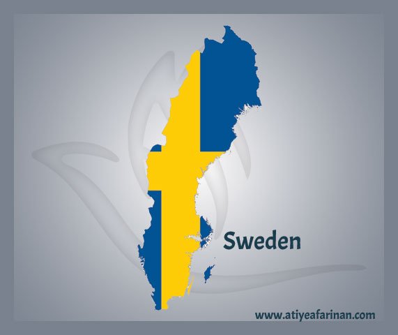 آشنایی با کشور سوئد (Sweden)