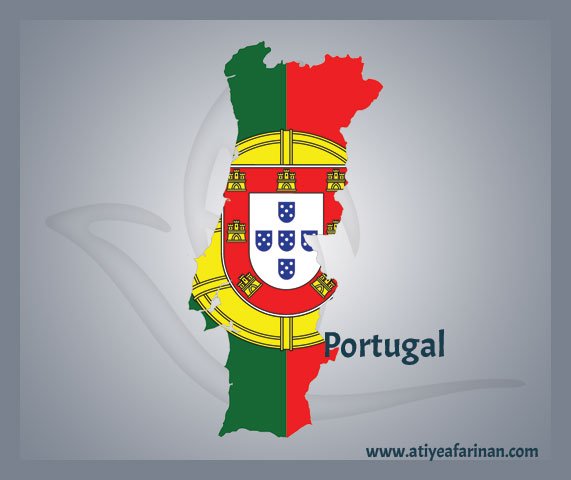 آشنایی با کشور پرتغال (Portugal)