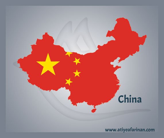آشنایی با کشور چین (China)