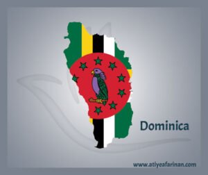 آشنایی با کشور دومینیکا (Dominica)
