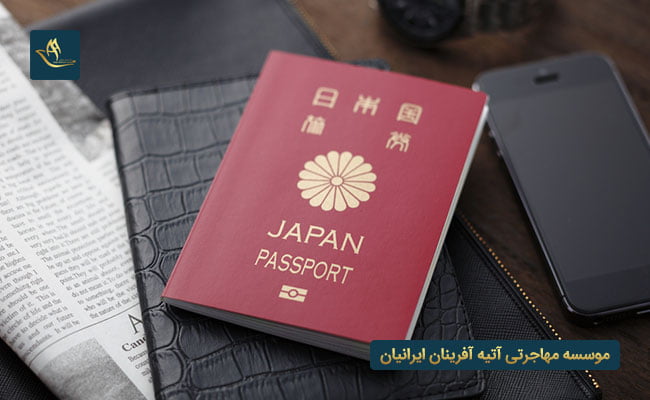شرایط مهاجرت اقامت کاری به ژاپن 
