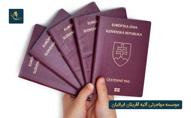 اخذ ویزای همراه برای خانواده