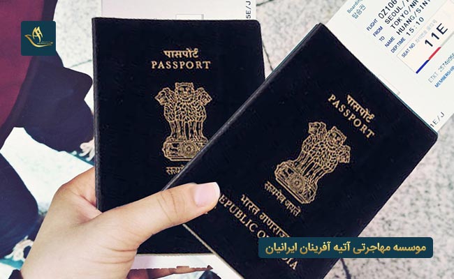 مهاجرت به هند و اخذ تابعیت
