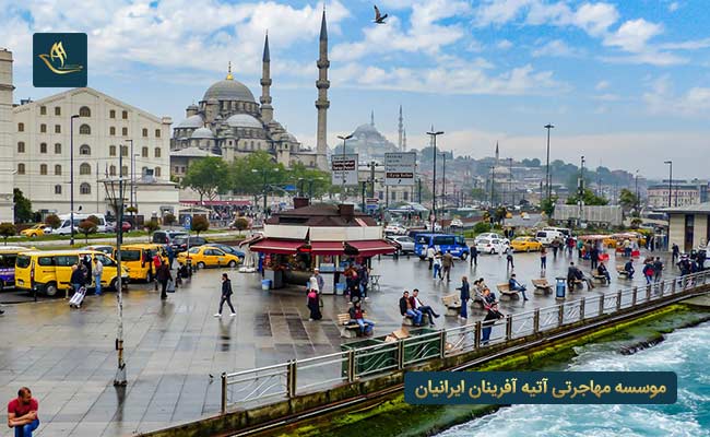 فواید وجود صرافی های ایرانی در استانبول
