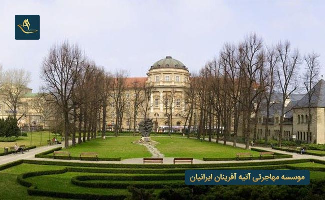 دانشکده پزشکی دانشگاه لوبلین