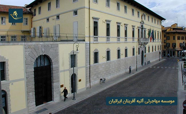 دانشکده های دانشگاه اودینه ایتالیا