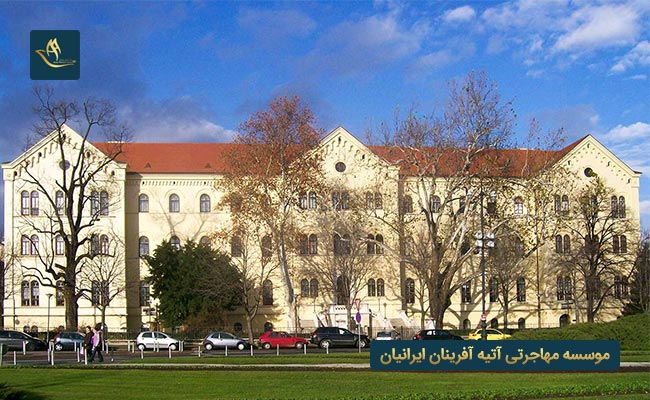 دانشگاه های مورد تایید وزارت بهداشت در کرواسی در سال 2021-2020 میلادی
