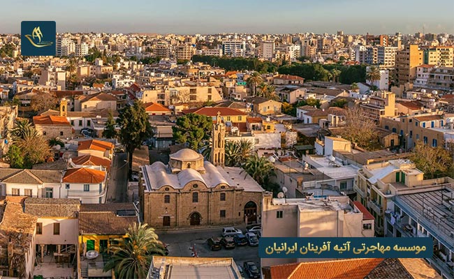 شهرهای مهم کشور قبرس