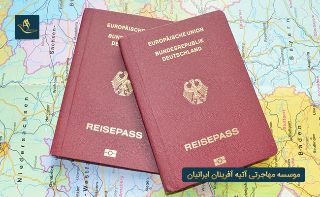 روش های دریافت پاسپورت آلمان