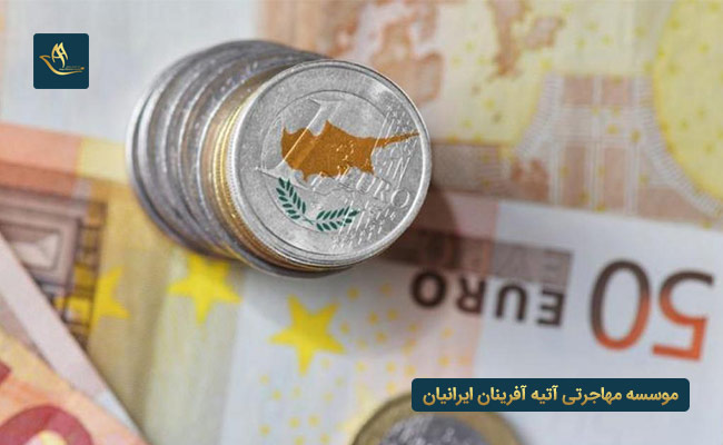 هزینه های خرید ملک در قبرس