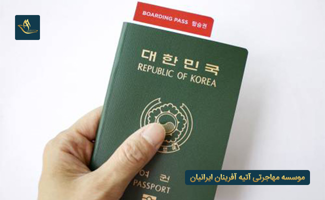 شرایط اخذ ویزای همراه کشور کره جنوبی 