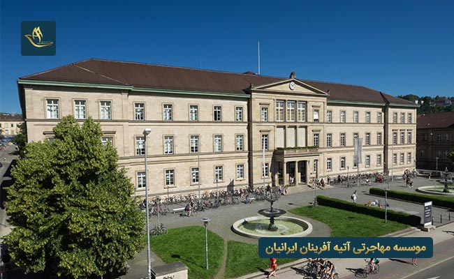 انواع دانشگاه در کشور آلمان 