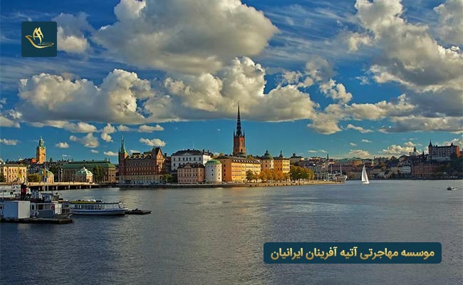 گردشگری در کشور سوئد