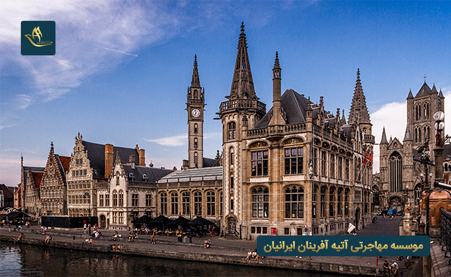 شهرهای مهم کشور بلژیک