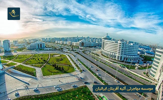 شهرهای مهم کشور ترکمنستان