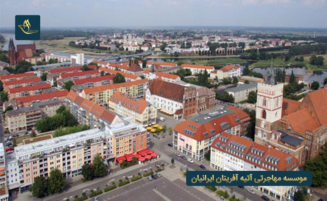 دانشگاه اروپایی فرانکفورت آلمان