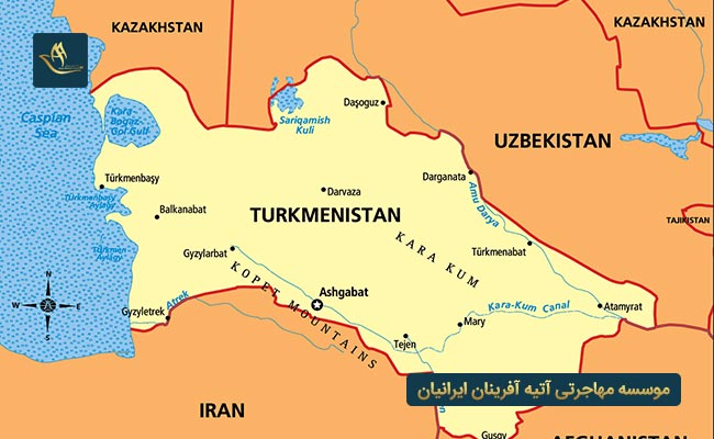 جغرافیا و آب و هوای کشور ترکمنستان