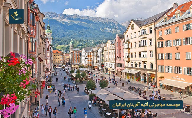 شهر اینسبورگ در کشور اتریش