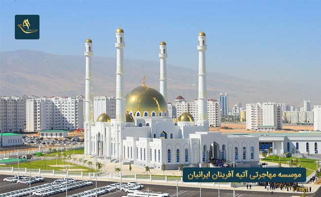 شهر ترکمن باشی در کشور ترکمنستان