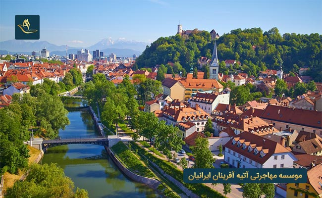 شهر تسلیه در کشور اسلوونی