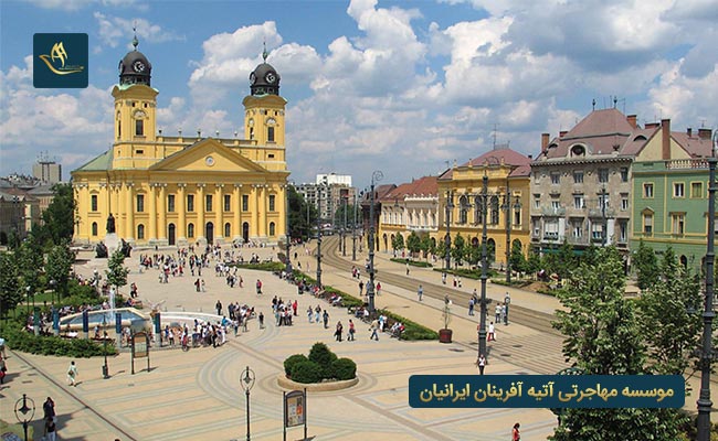 شهر دبرسن در کشور مجارستان 