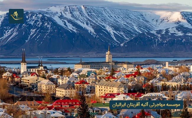 شهر ریکیاویک در کشور ایسلند