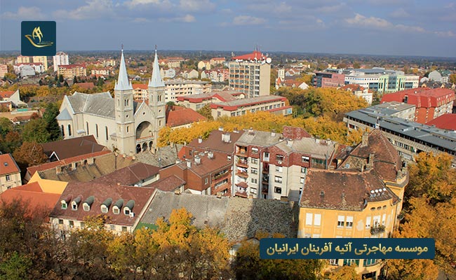 شهر سوبتیتسا در کشور صربستان