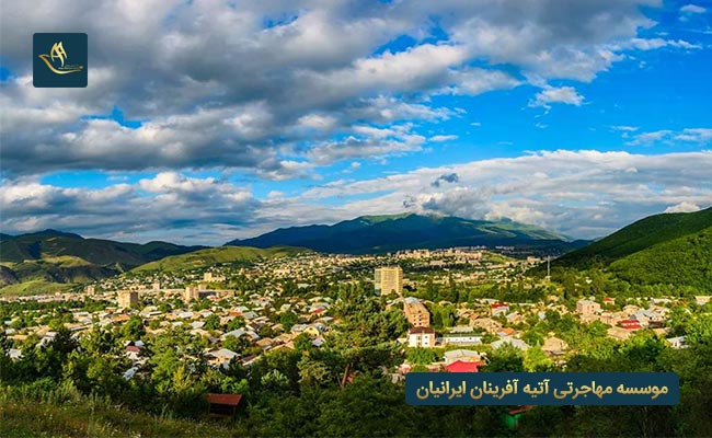 شهر وانادزور در کشور ارمنستان