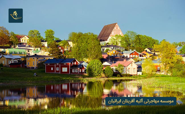 شهر کمی در کشور فنلاند 
