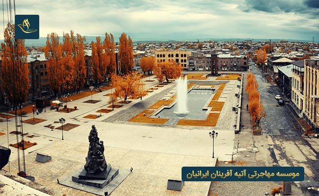 شهر گیومری در کشور ارمنستان