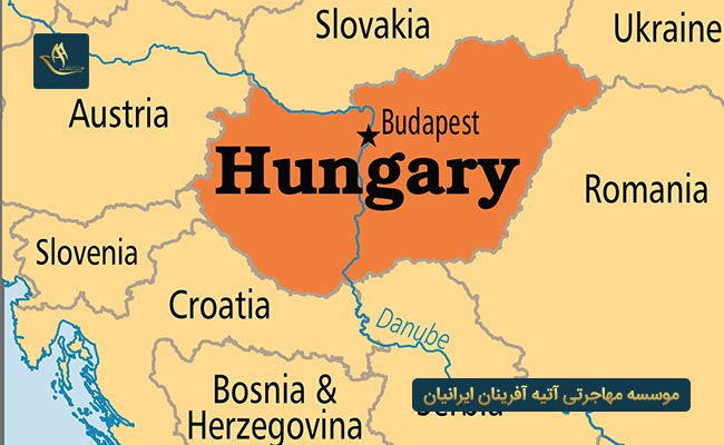 جغرافیا و آب و هوای کشور مجارستان