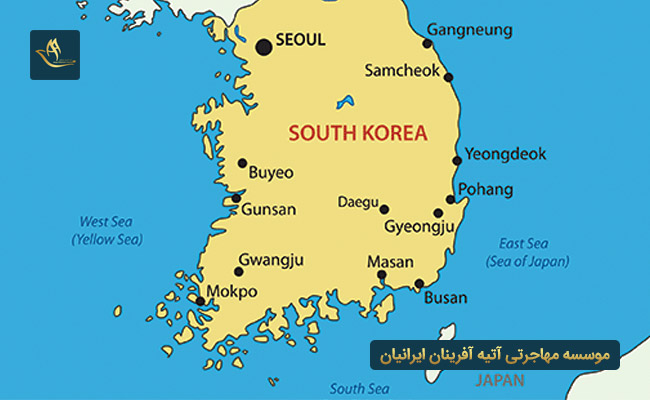 جغرافیا و آب و هوای کشور کره جنوبی 