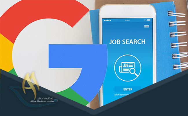 Google For Jobs