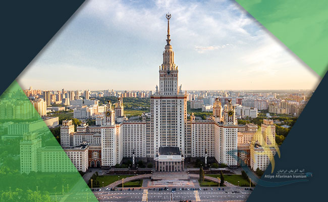 شرایط پذیرش دانشگاه های مسکو